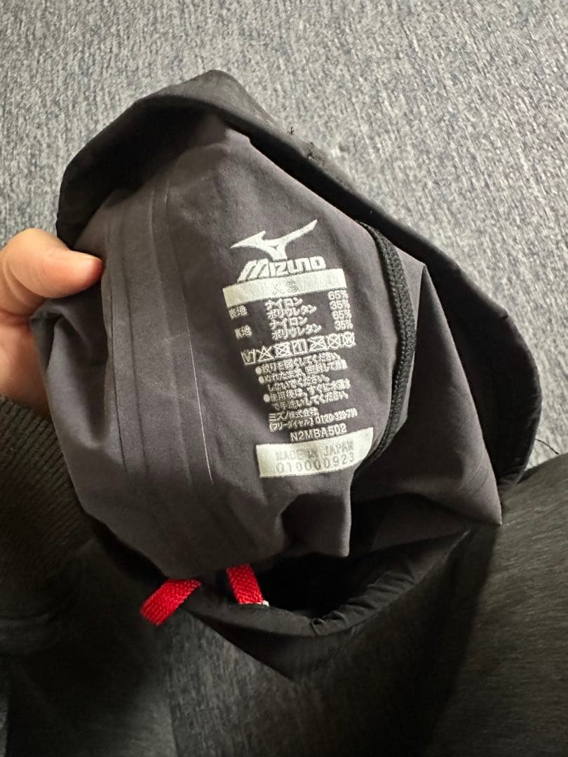 ミズノ　競泳水着　GX SONIC 6 CR XS