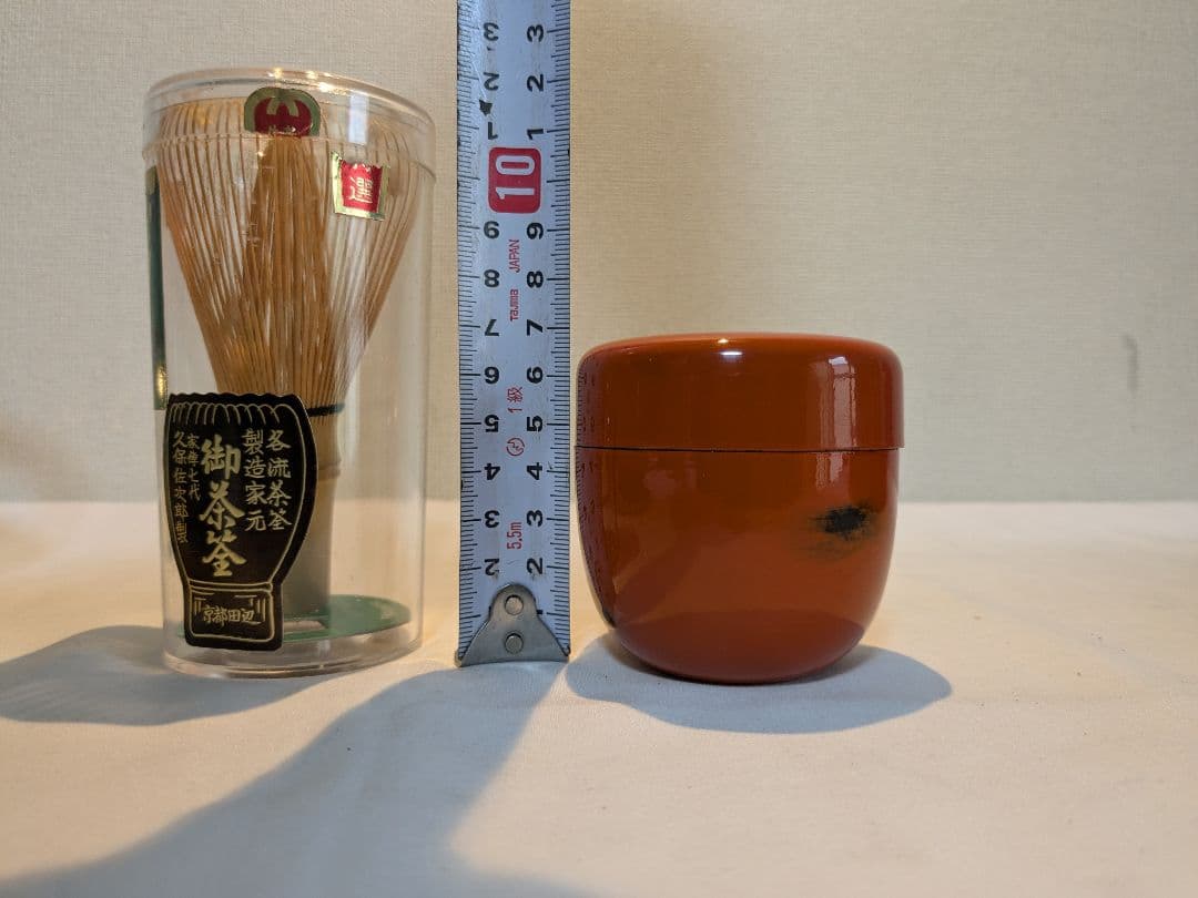 銀瓶 抹茶碗 平茶碗 建水 棗 茶筅 茶匙 山道盆 茶道具 お稽古 セット