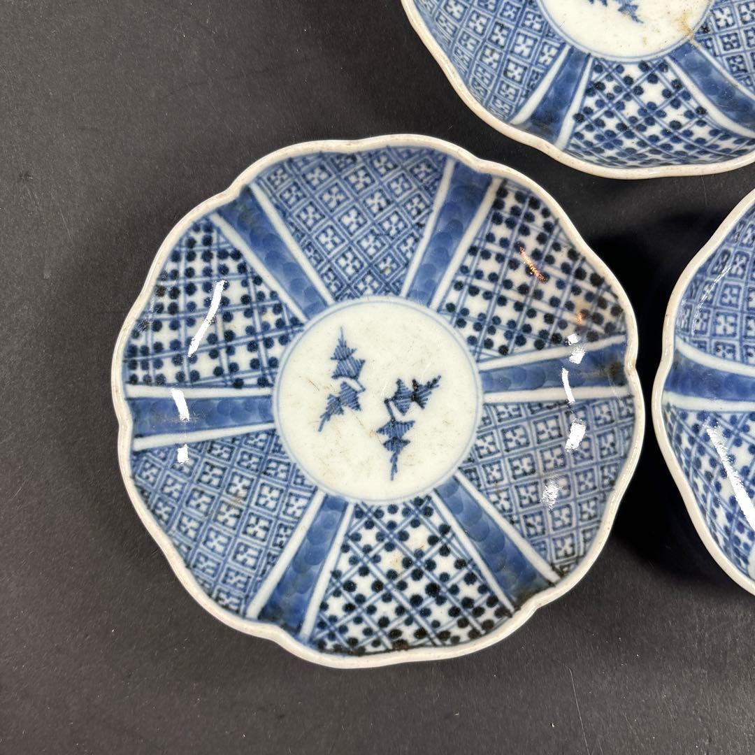 134 古伊万里　染付　小皿　九谷　鍋島　茶器