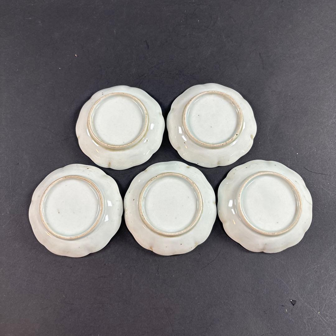 134 古伊万里　染付　小皿　九谷　鍋島　茶器