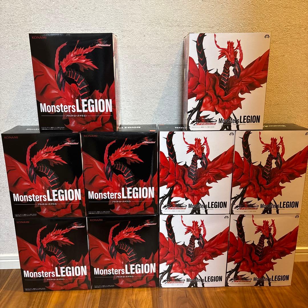 Monsters LEGION 10個セット　ブラックローズドラゴン