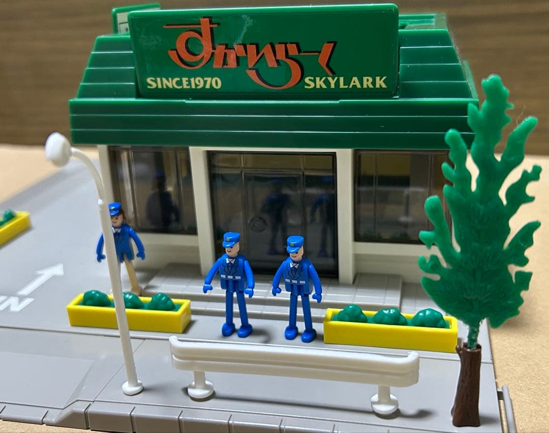 トミカタウン すかいらーく