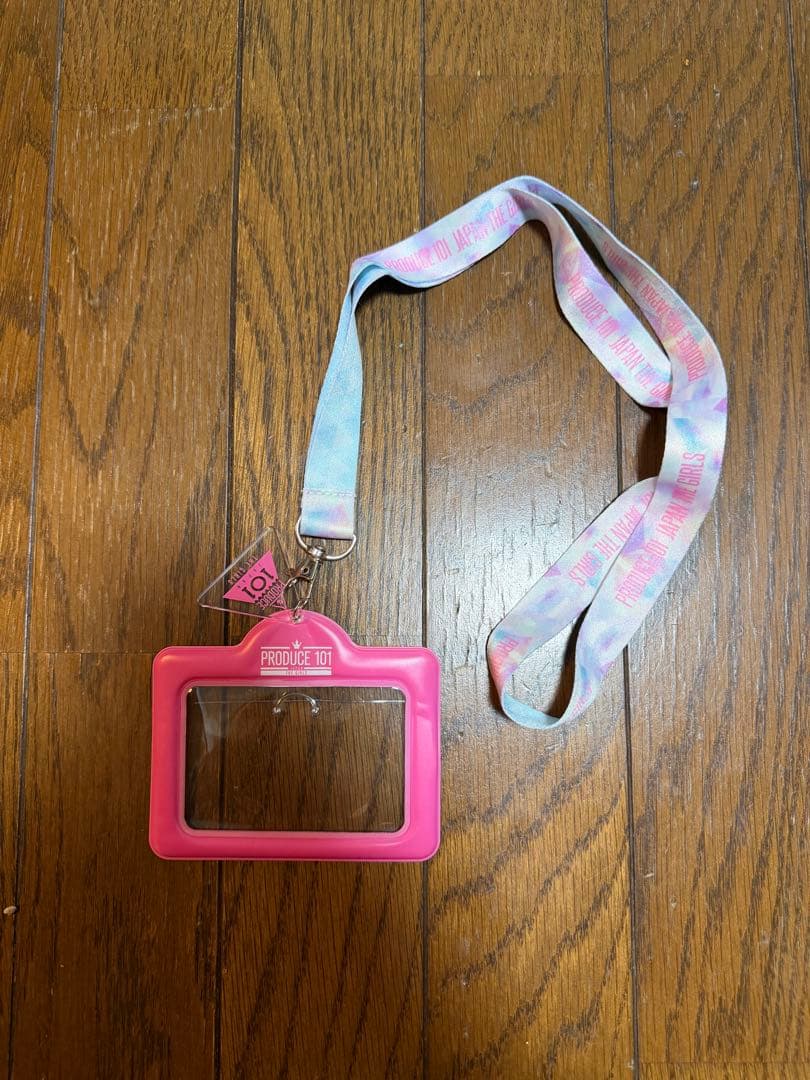 日プ女子 飯田栞月 IDカード