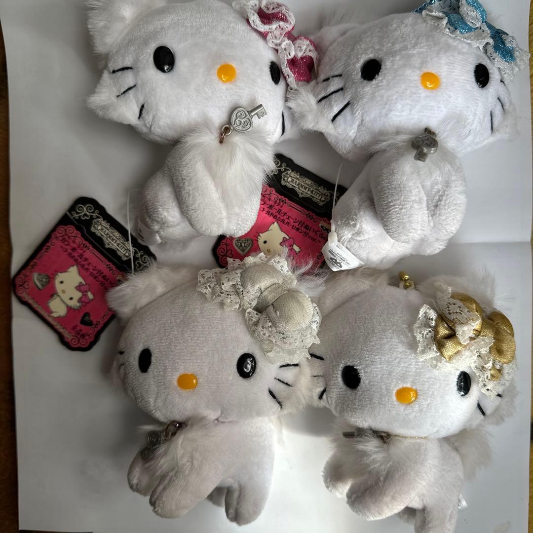 チャーミーキティ マスコット 4つセット ぬいぐるみ ストラップ