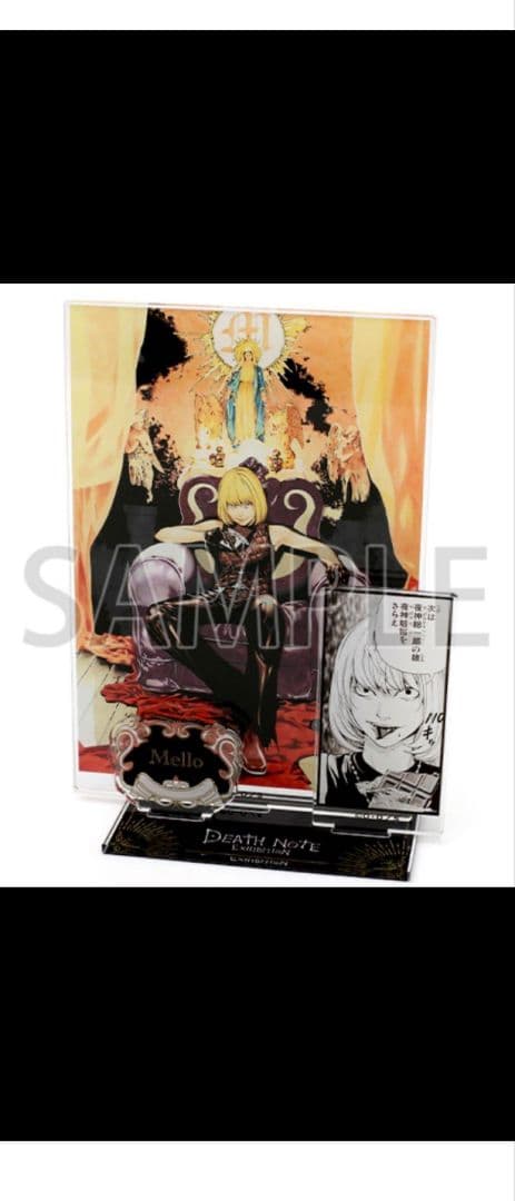 DEATHNOTE 展 グッズ 詰め合わせ