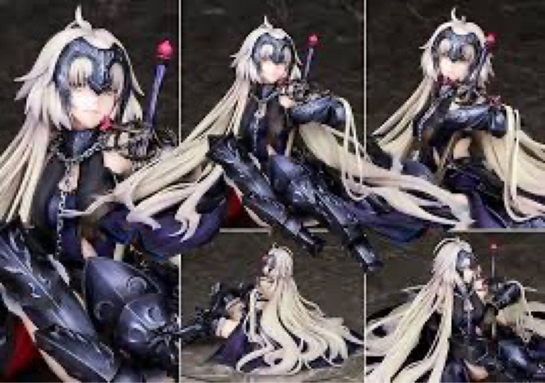 ジャンヌ・ダルク〔オルタ〕 うたかたの夢Ver. 1/7 アルター