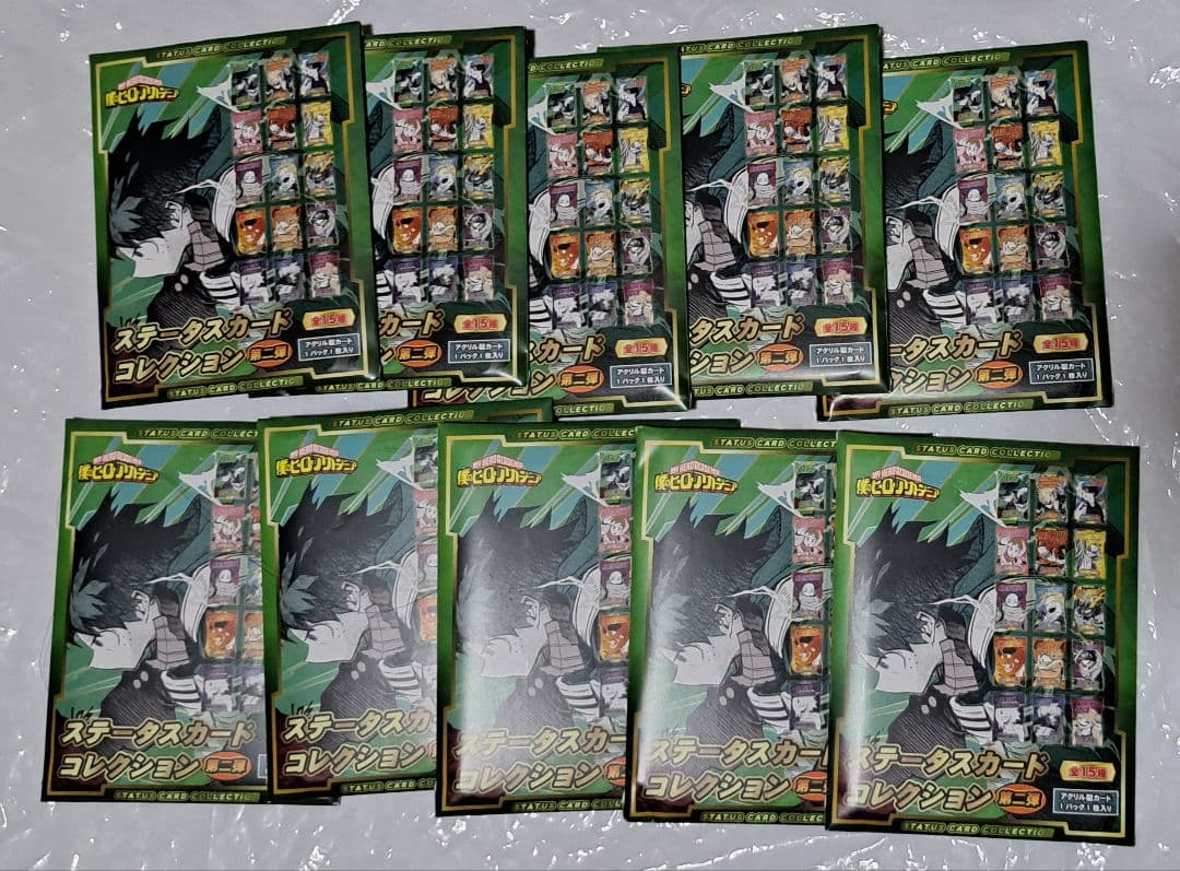 ジャンフェス 僕のヒーローアカデミア