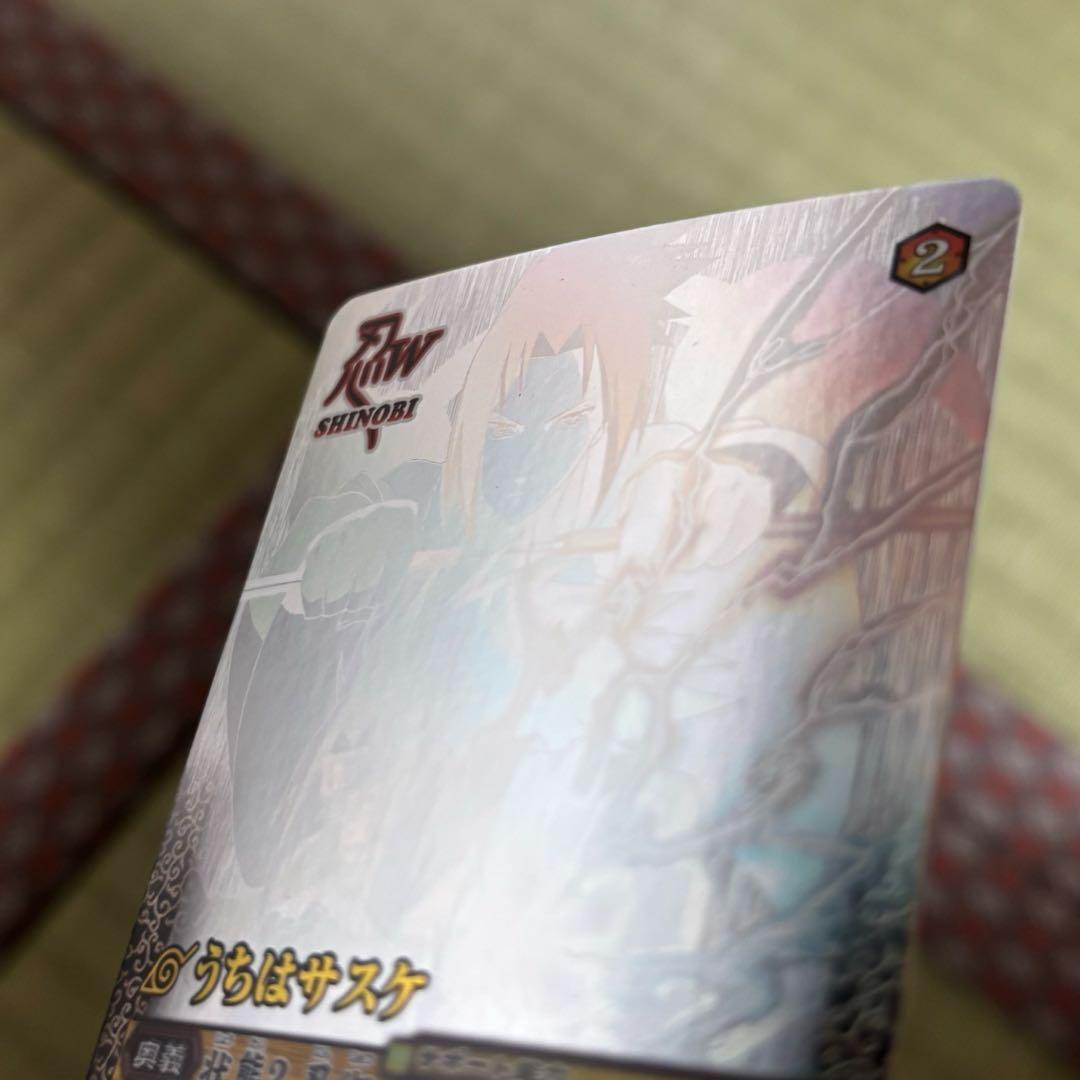 ナルティメットミッション うちはサスケ NARUTO NM-188 ホロ