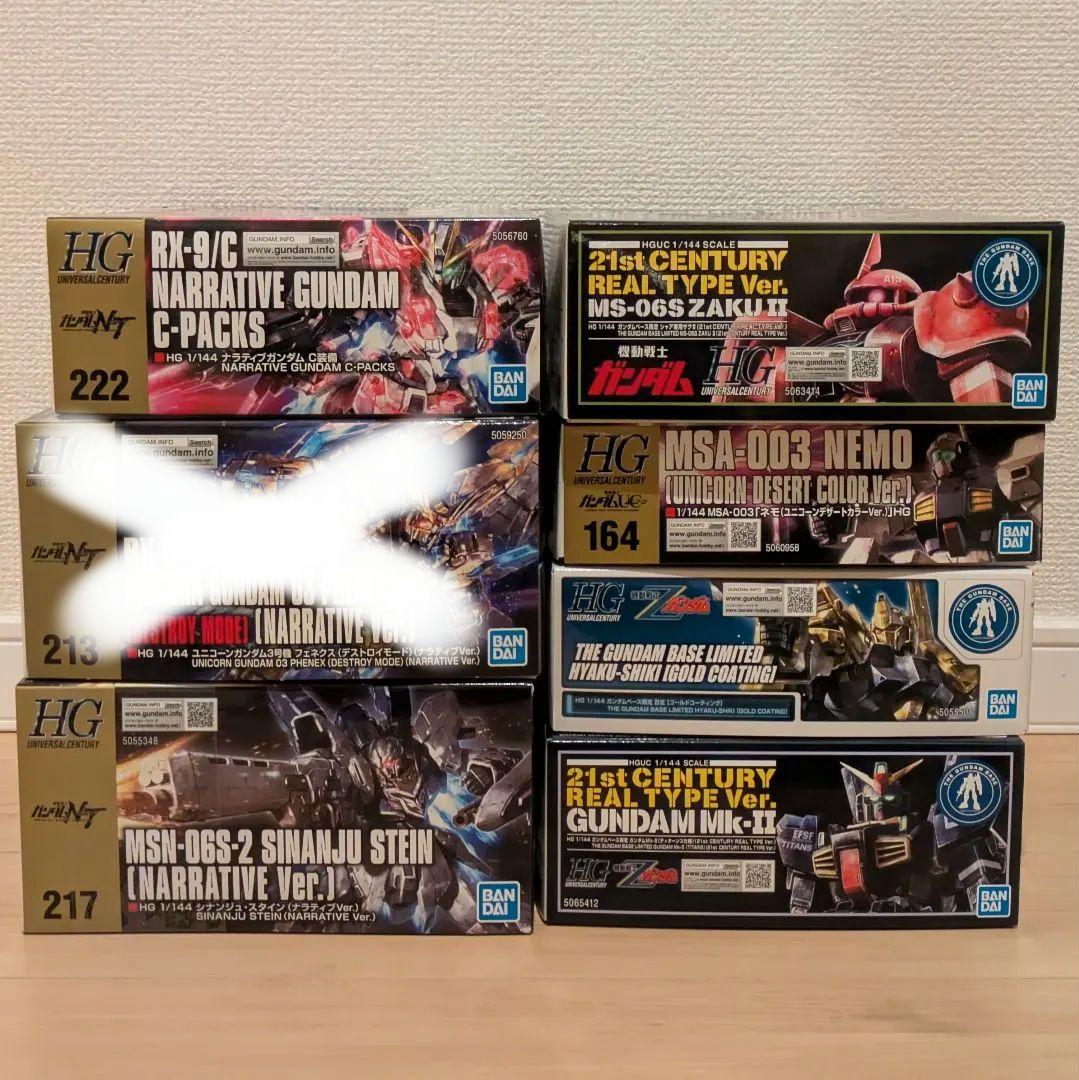 ガンプラ HG まとめ売り ネモ 百式 ガンダムMk-Ⅱ シナンジュ・スタイン他