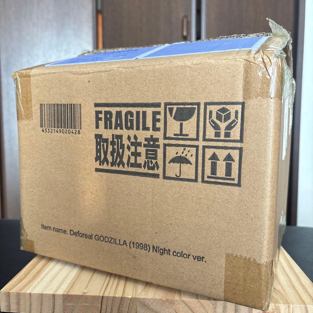デフォリアル　ゴジラ　1998 ナイトカラーver.