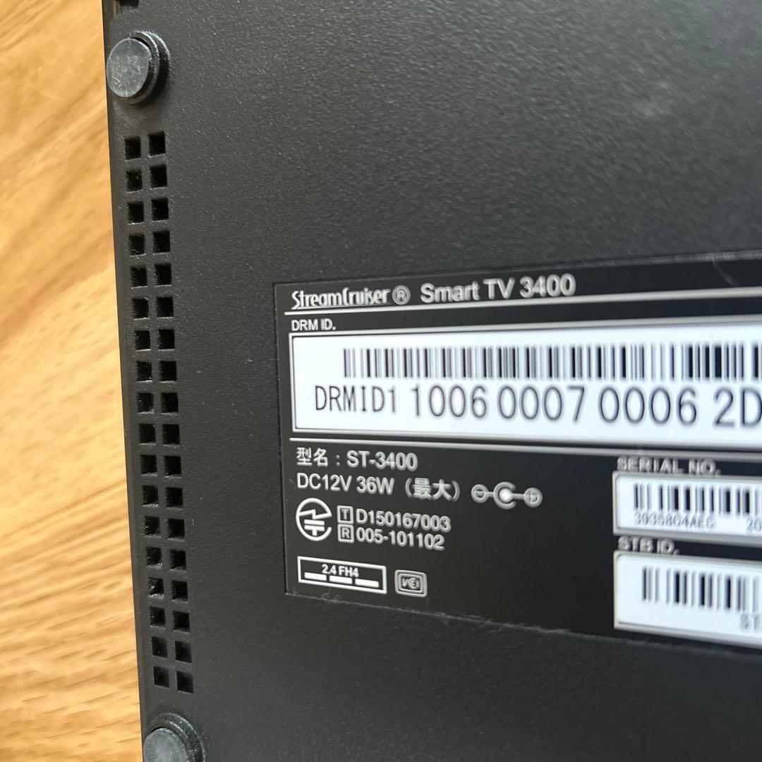 ひかりTV 4Kチューナー ST-3400