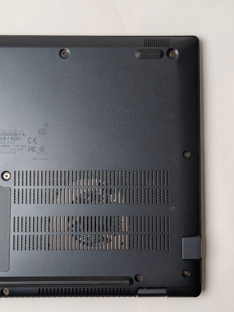 第12世代Core i5 Dynabook G83/KV 005