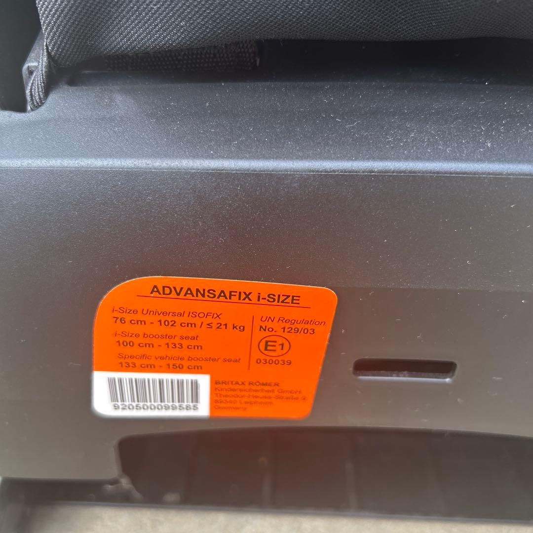 【送料無料】 ブリタックスレーマー アドバンザフィックス 4R チャイルドシート