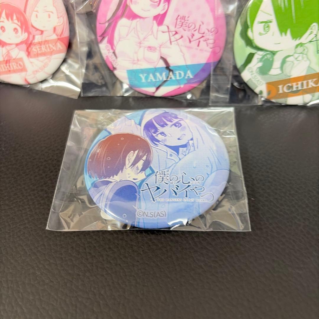 僕の心のヤバイやつ 僕ヤバくじ eチャンス山田杏奈 市川京太郎 缶バッジ セット