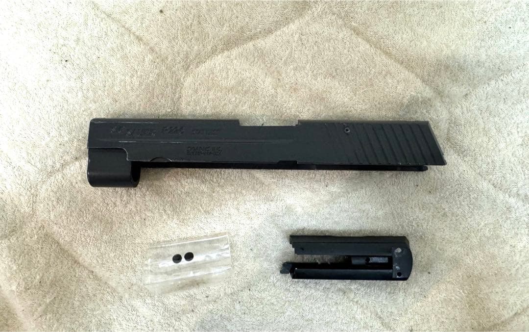 東京マルイ P226R/E2用 スライド ガーダー