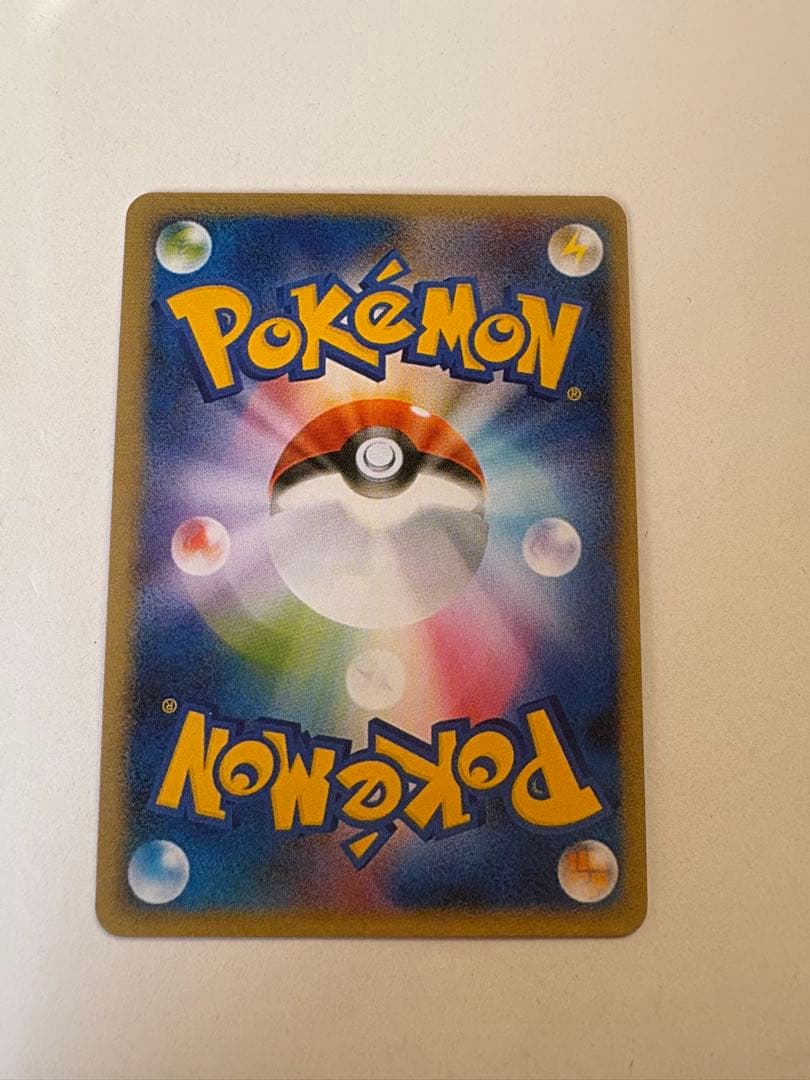 ピカチュウ：バトルフェスタ2014 PROMO XY 090