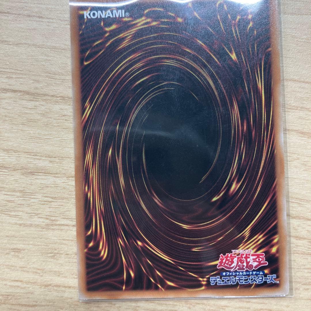 閃刀姫－ハヤテ LINK 1 1500 ATK