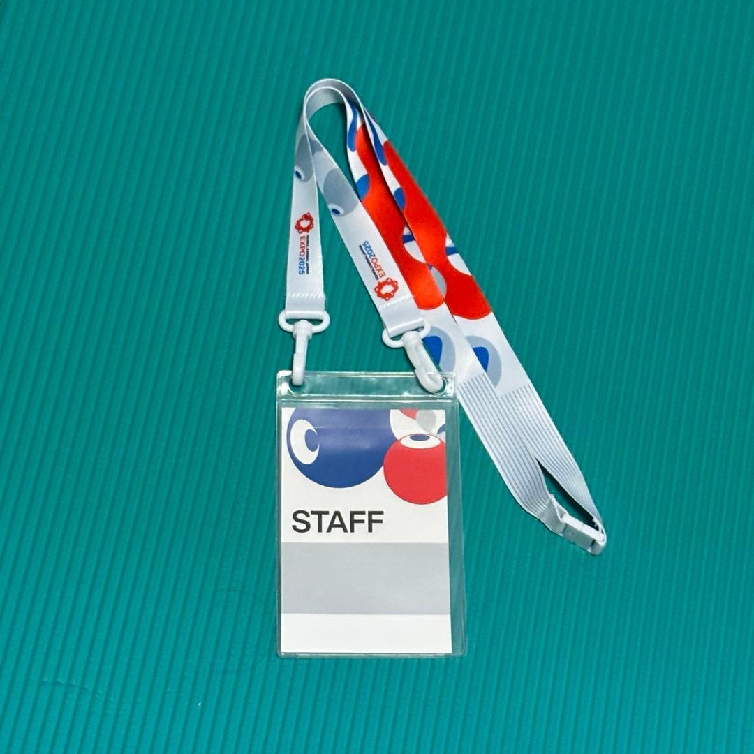 万博　スタッフパス