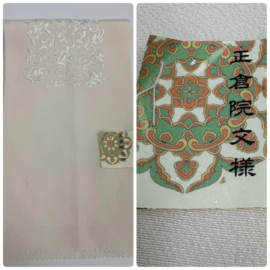振袖フルセット　青系　成人式　結婚式　お祝い　金駒刺繍　豪華