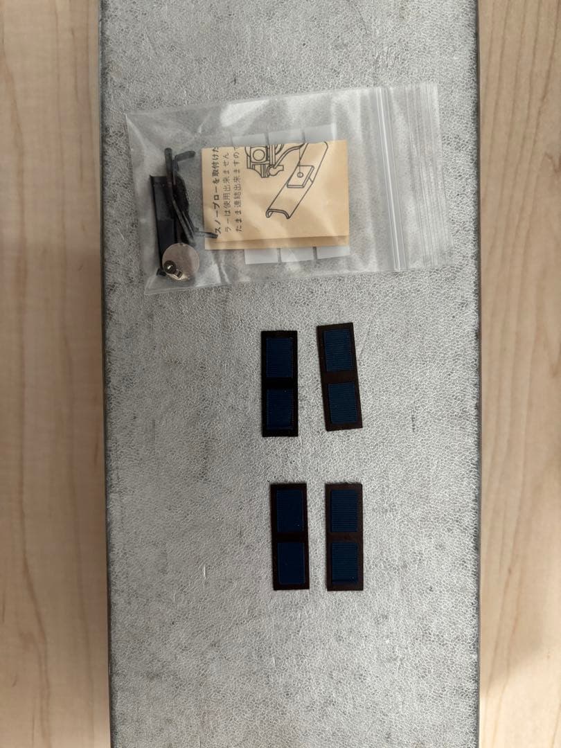 値下げ　EF58新　天賞堂　Tenshodo電気機関車　HOゲージ