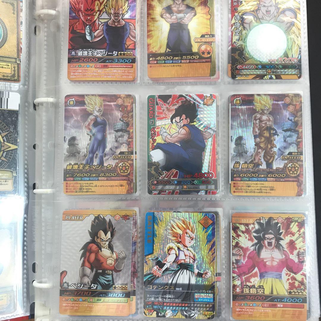 超サイヤ人4ゴジータ爆誕‼︎ 思い出のドラゴンボールカードたち！