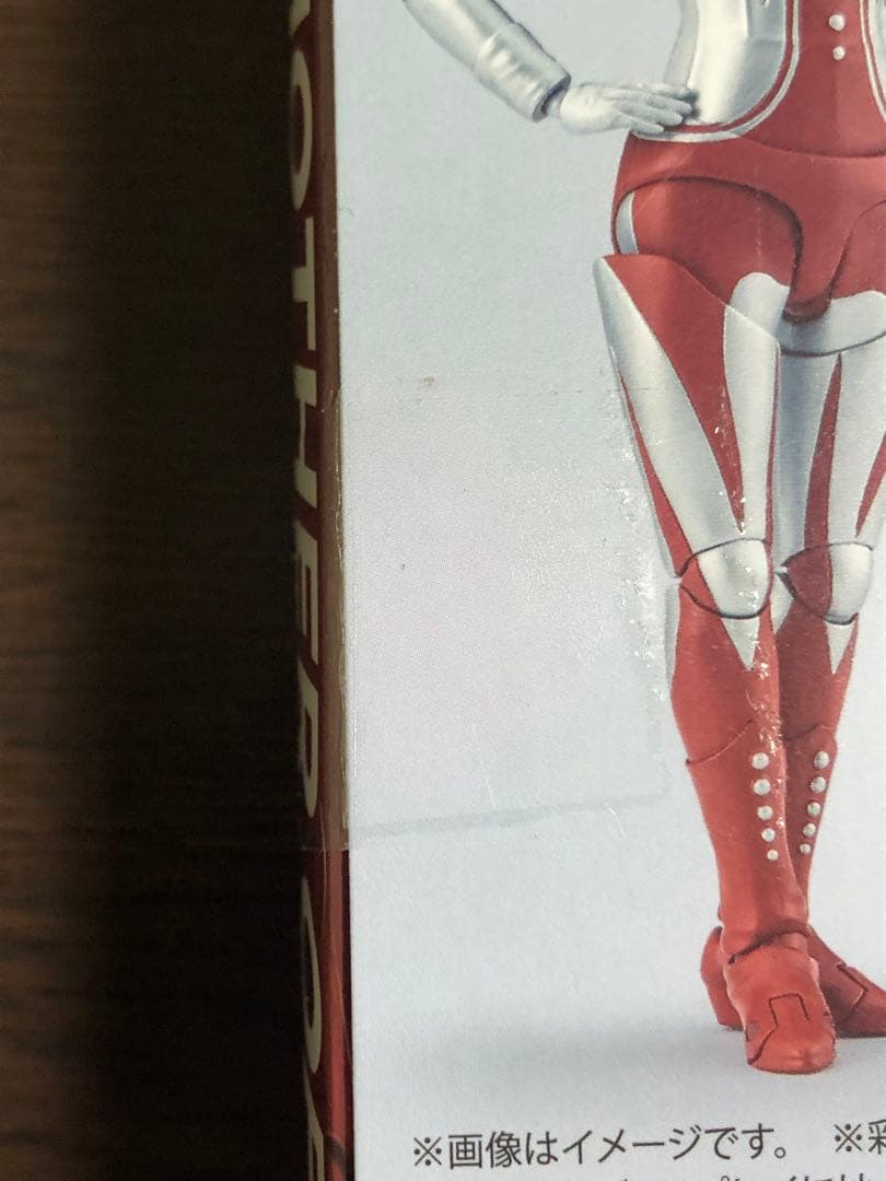 SHFiguarts ウルトラの母