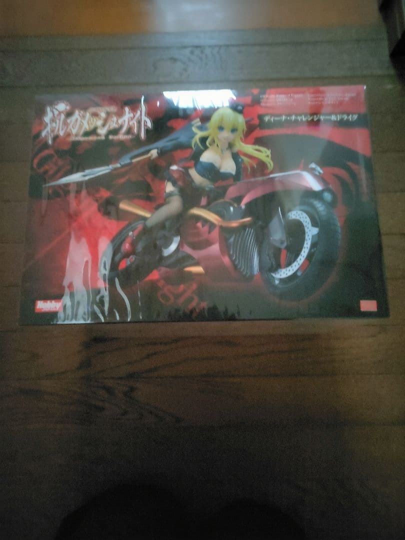 ディーナ・チャレンジャー＆ドライグ 「神話大戦ギルガメッシュナイト」 1/8 …