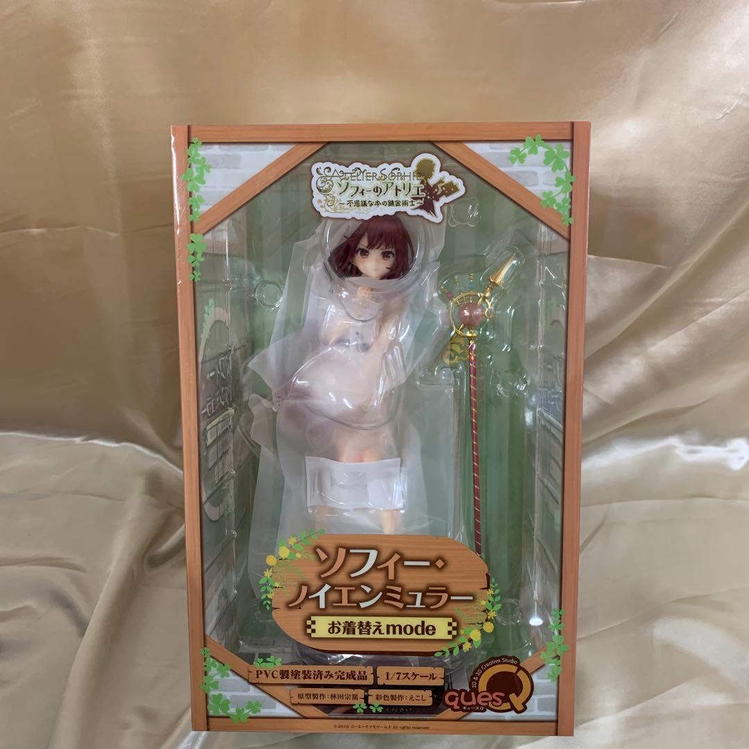 ソフィー・ノイエンミュラー お着替えmode 1/7 PVC製塗装済み完成品