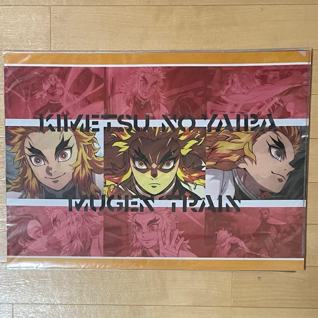 鬼滅の刃ufotable cafe 煉獄杏寿郎　無限列車編ランチョンマットその他