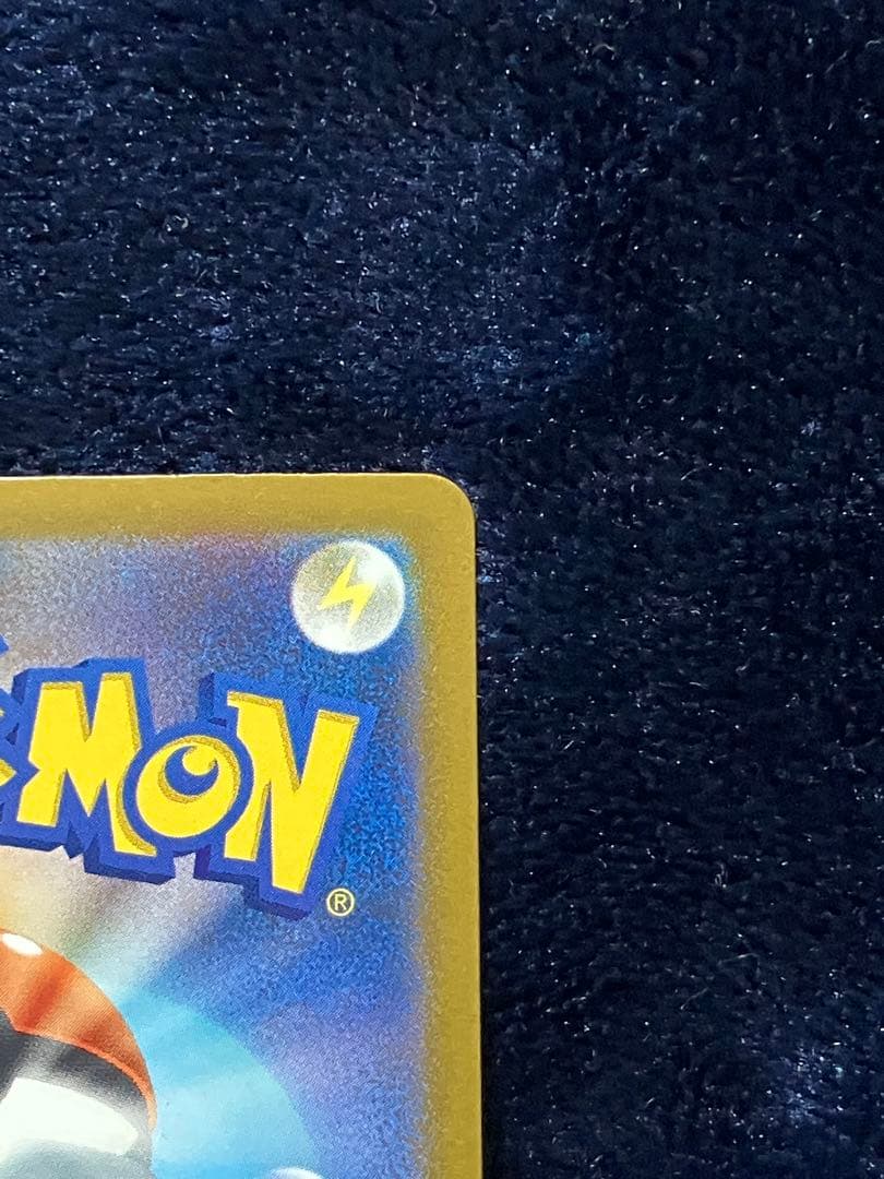 メガリザードンX ex MA　ホロ加工　中国語版エラー