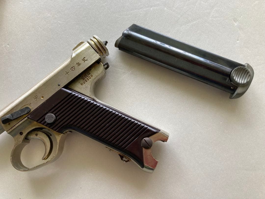 南部14年式モデルガン SMG安全規格品