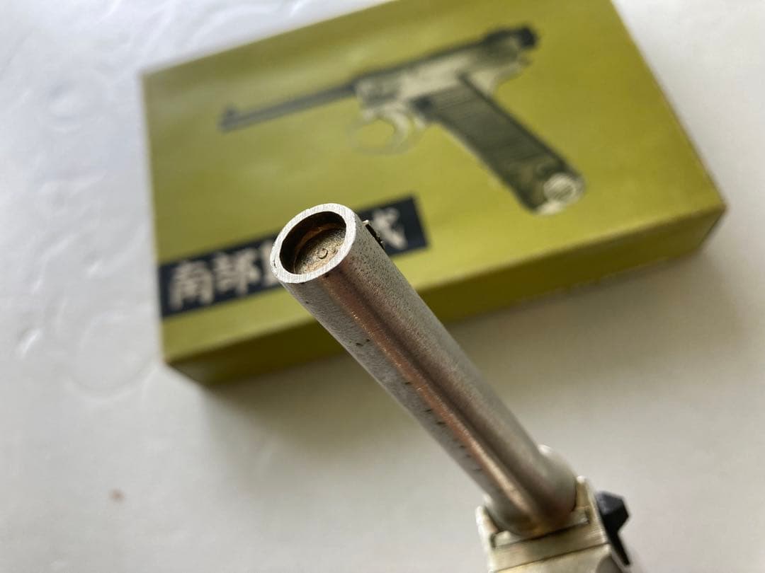 南部14年式モデルガン SMG安全規格品