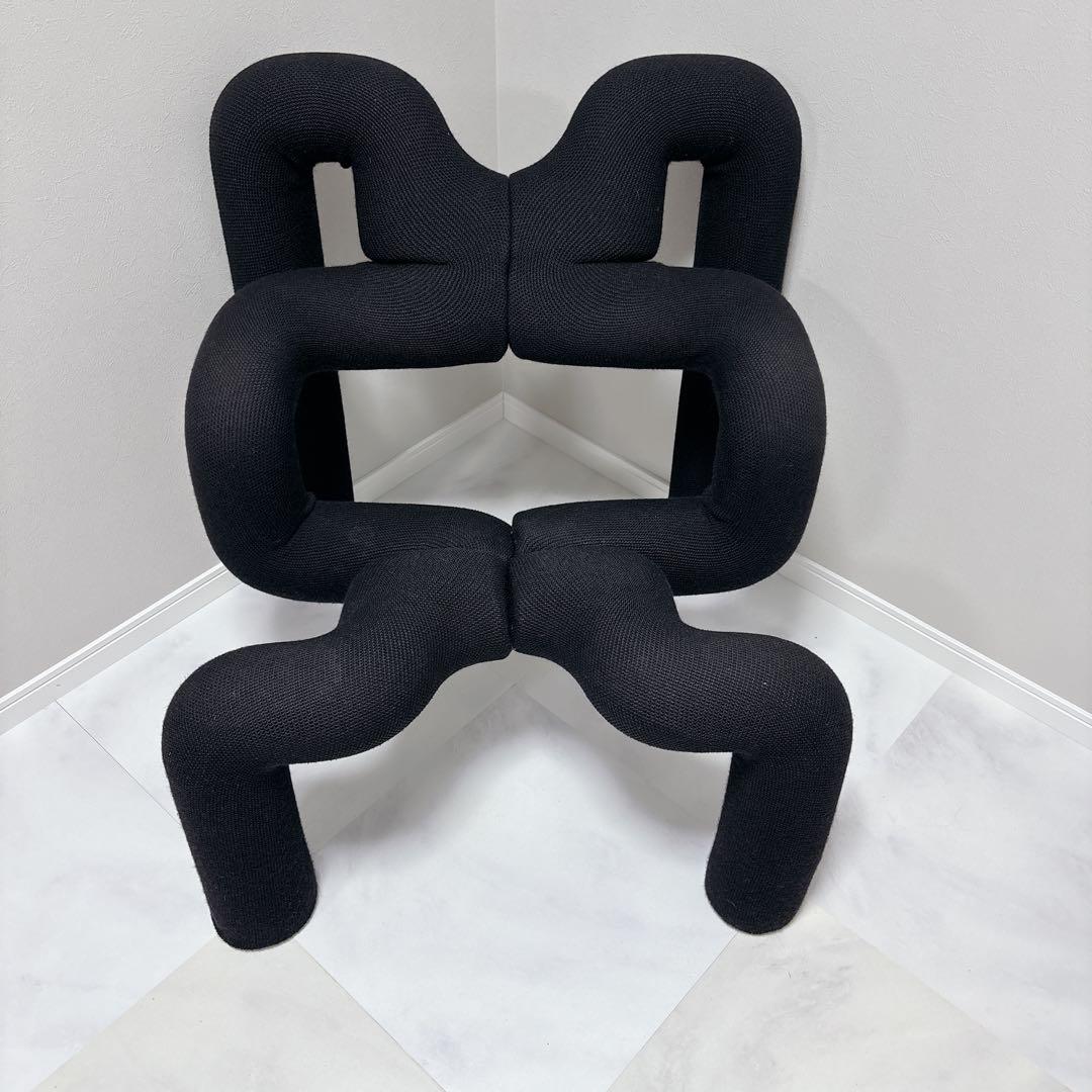 VARIER エクストレム ラウンジチェア 北欧デザイン　1