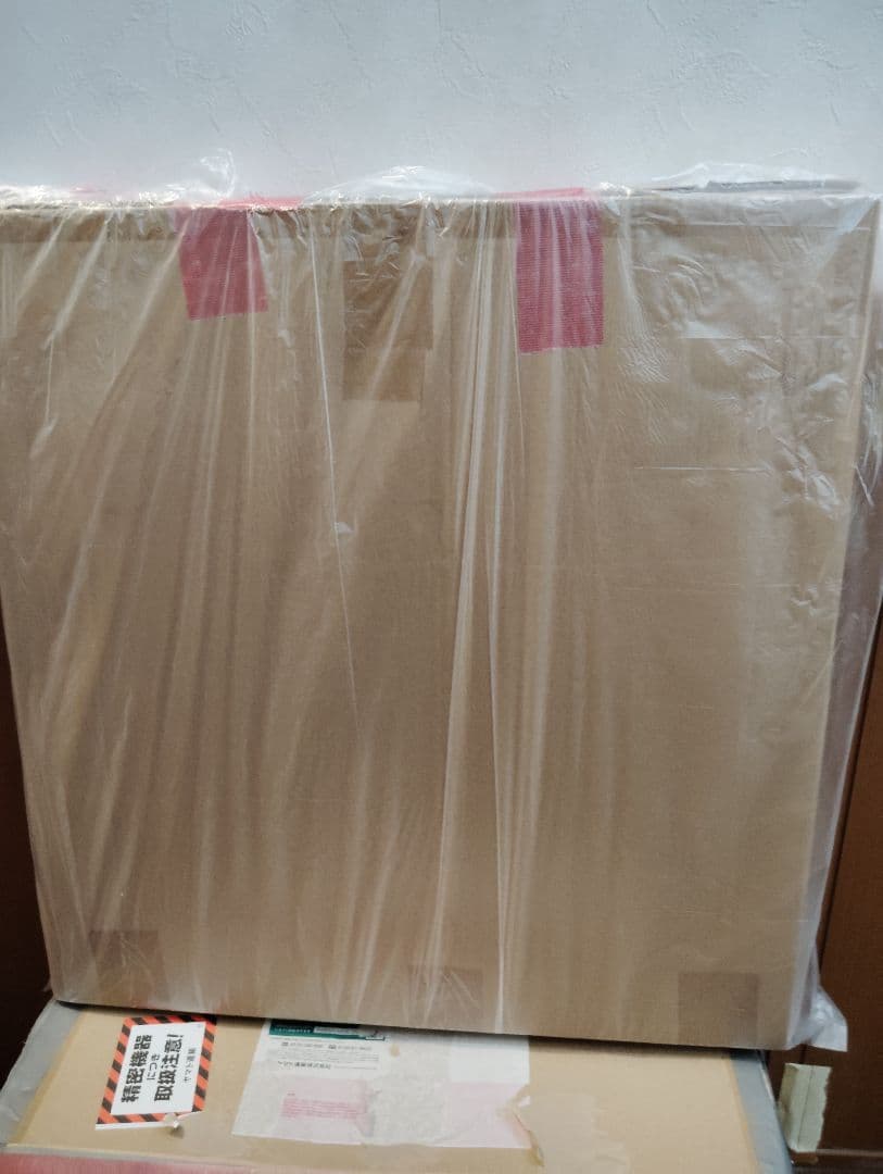 ユニコム　酸素濃縮器オキシランドZ-3000西日本適応＋酸素室S