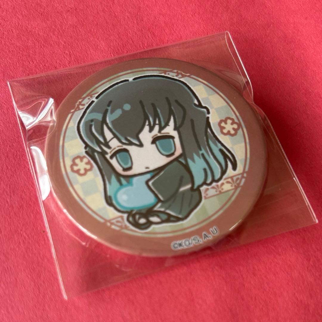鬼滅の刃 時透無一郎 プリロール ホワイトデー 2020 缶バッジ