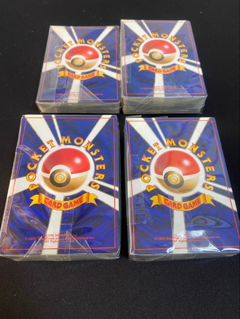 旧裏 ポケモンカード ノーマルカード262枚 まとめ売り 被りなし