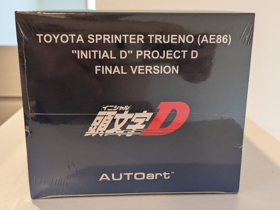 オートアート AE86 頭文字 D プロジェクトD ファイナルバージョン