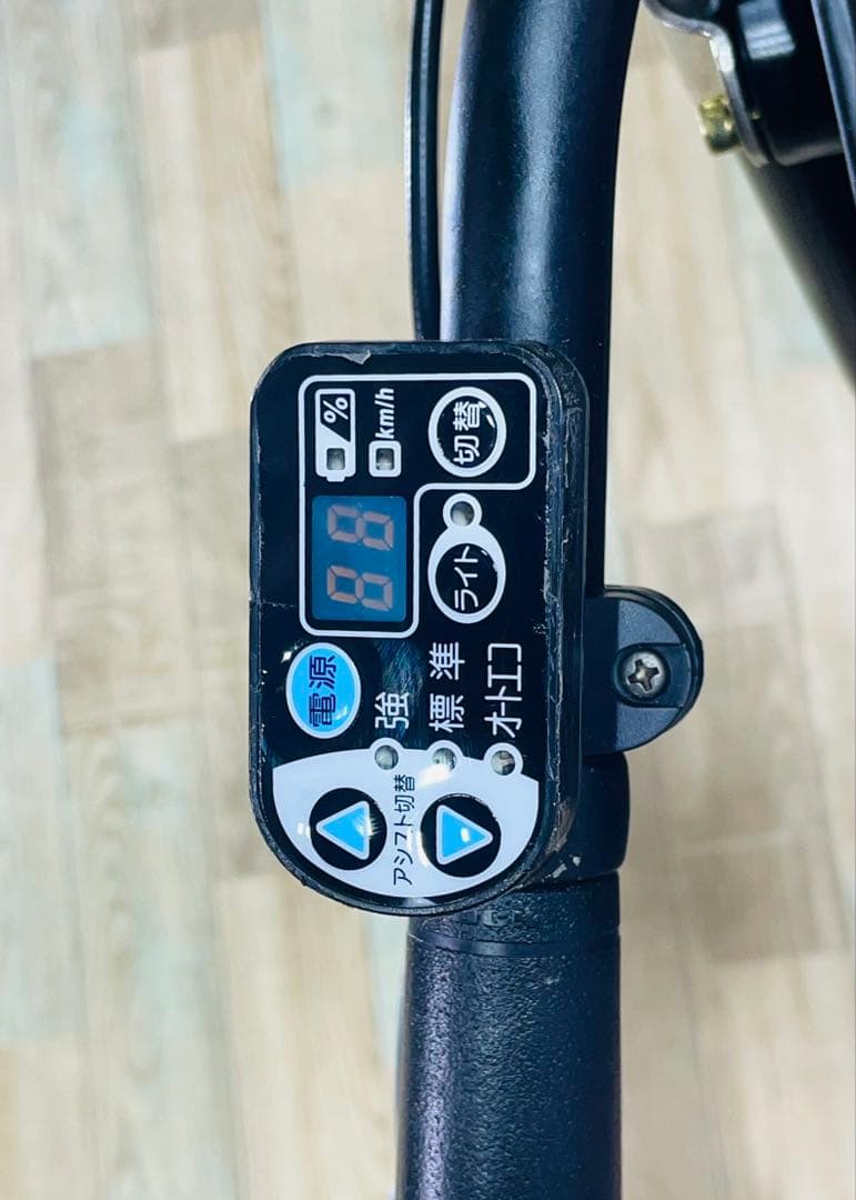 ヤマハパスキス⭐️人気モデル！子供乗せ電動アシスト自転車Y2867