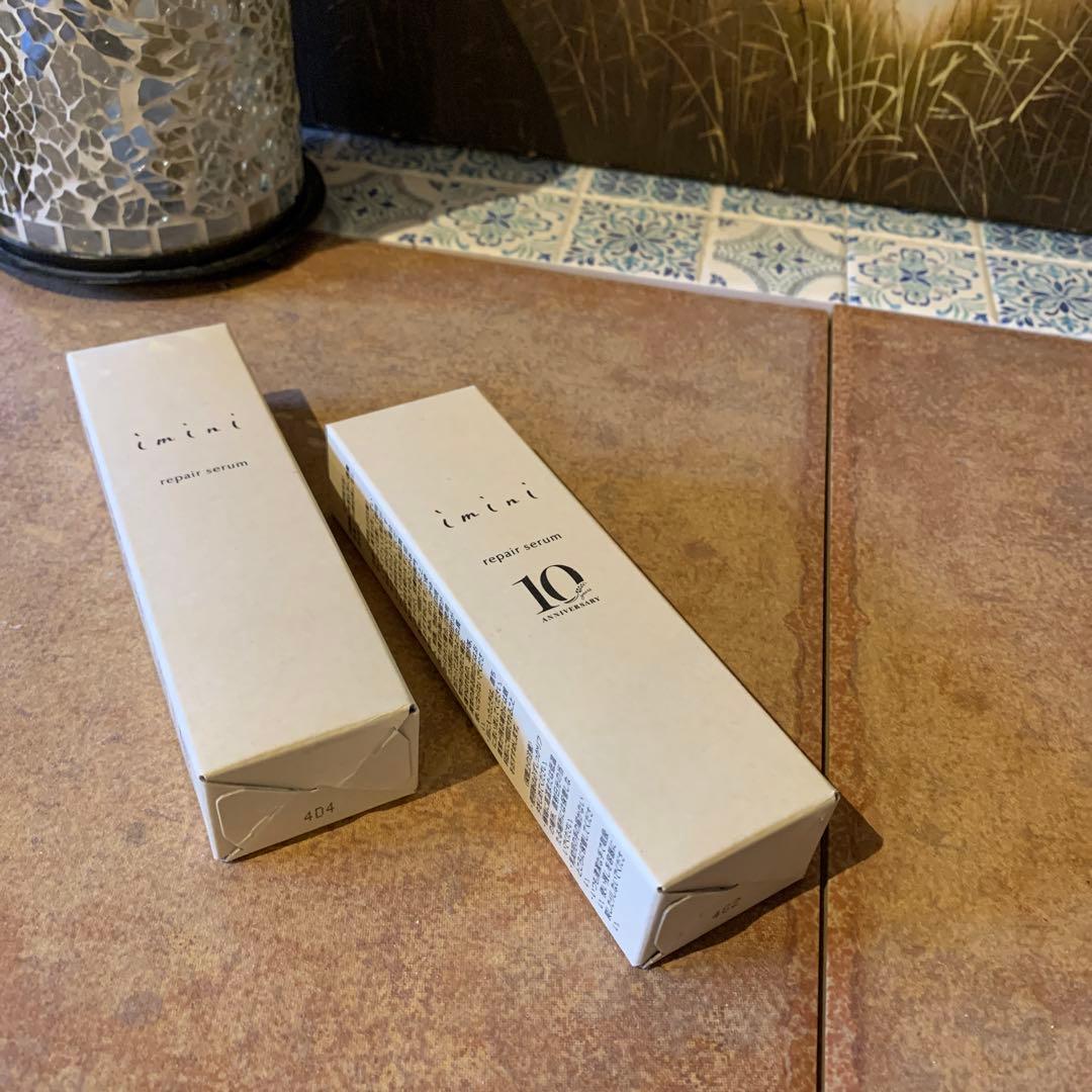 imini リペアセラム 40ml 箱入り　２本