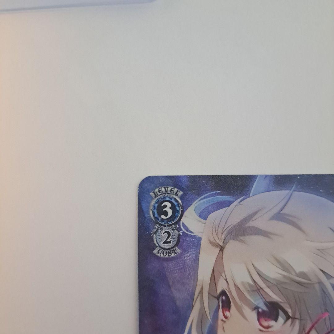 ヴァイスシュヴァルツ Kaleidscope イリヤ SP