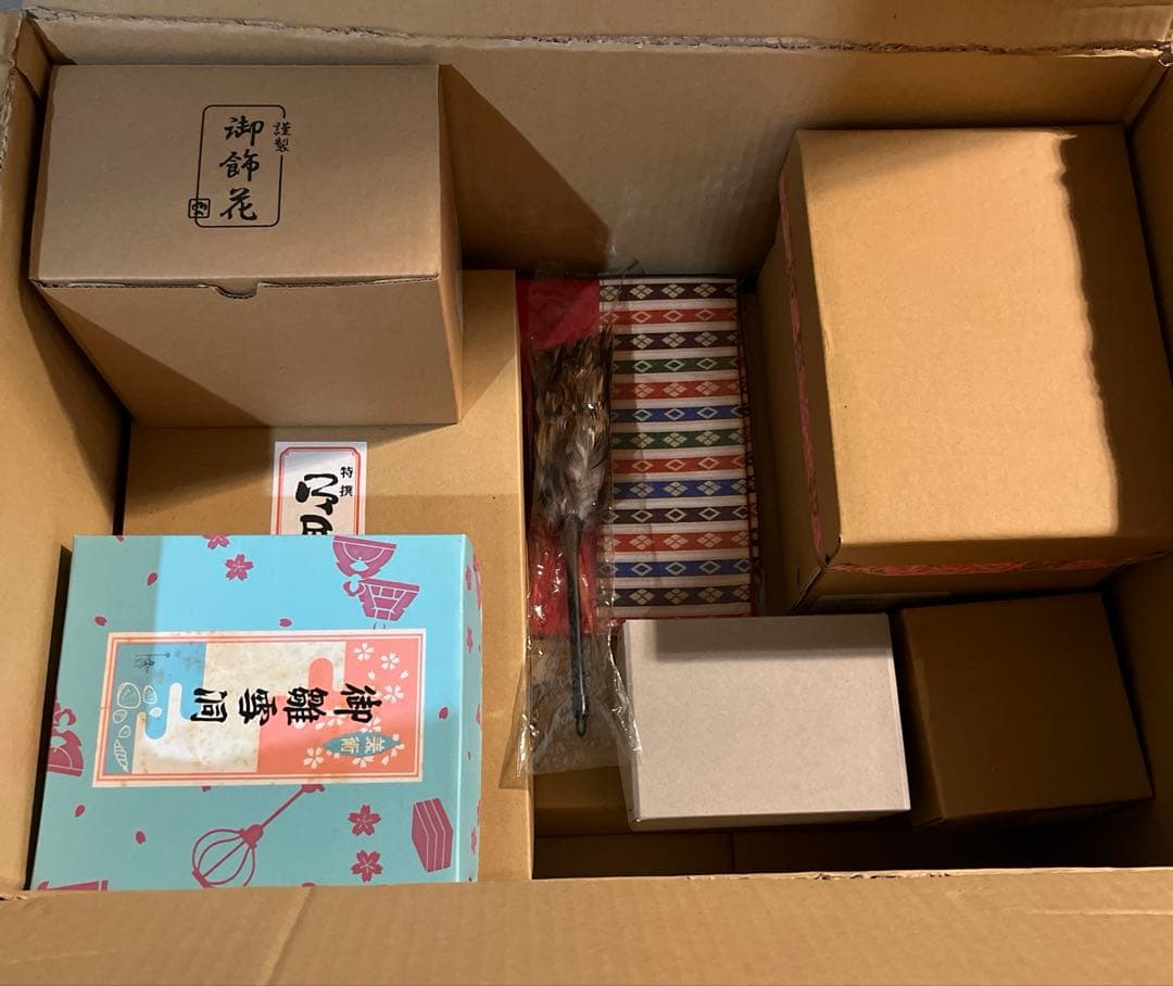 雛人形　木目込み　親王飾り