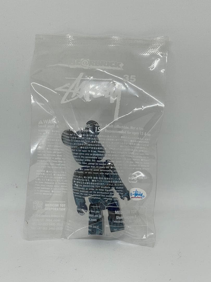 BE@RBRICK ベアブリック STUSSY ステューシー35周年 1000%