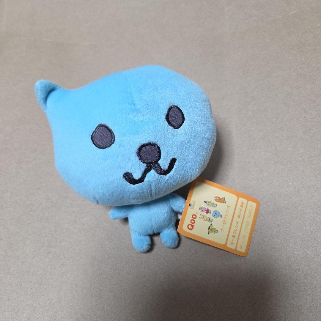 Qoo　ぬいぐるみ　1種