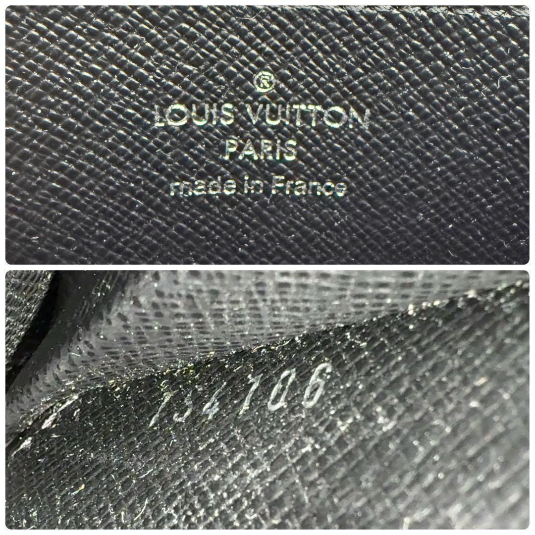 【極上美品】ルイヴィトン エピ ジッピーパース ノワール 黒 小銭入れ