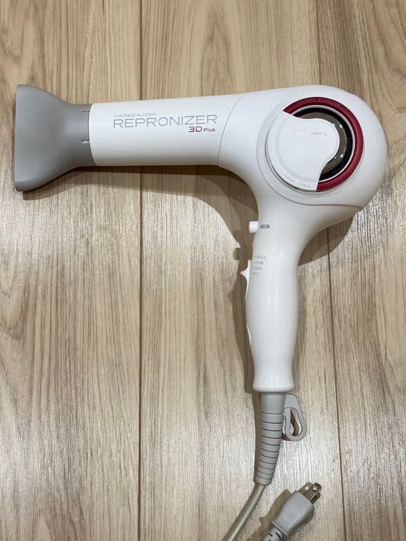 REP3D-G-JP レプロナイザー リュミエリーナ 3DPlus　54