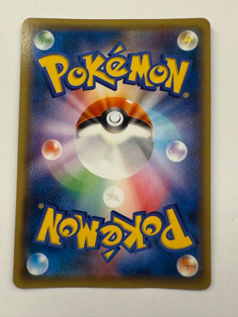 フーパ：光輪の超魔神 フーパ 入場者プレゼント PROMO 155/XY-P