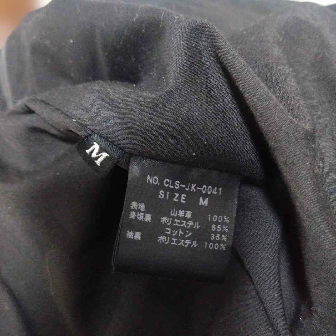 COLLARS レザージャケット　ダブルジップ　 スカル　クローズ武装戦線　美品