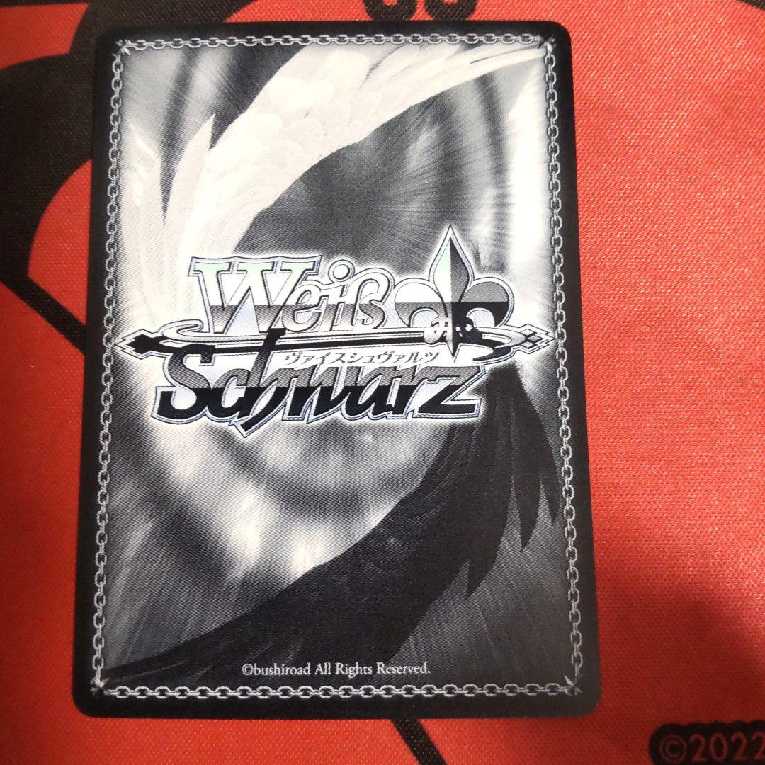 裕*様 ヴァイスシュヴァルツ 晴れたね SIR 有村麻央 学園アイドルマスター