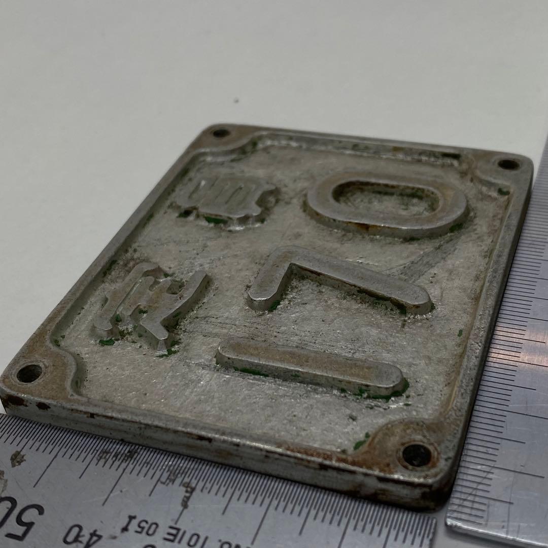 車輌定員エンブレム 鉄道