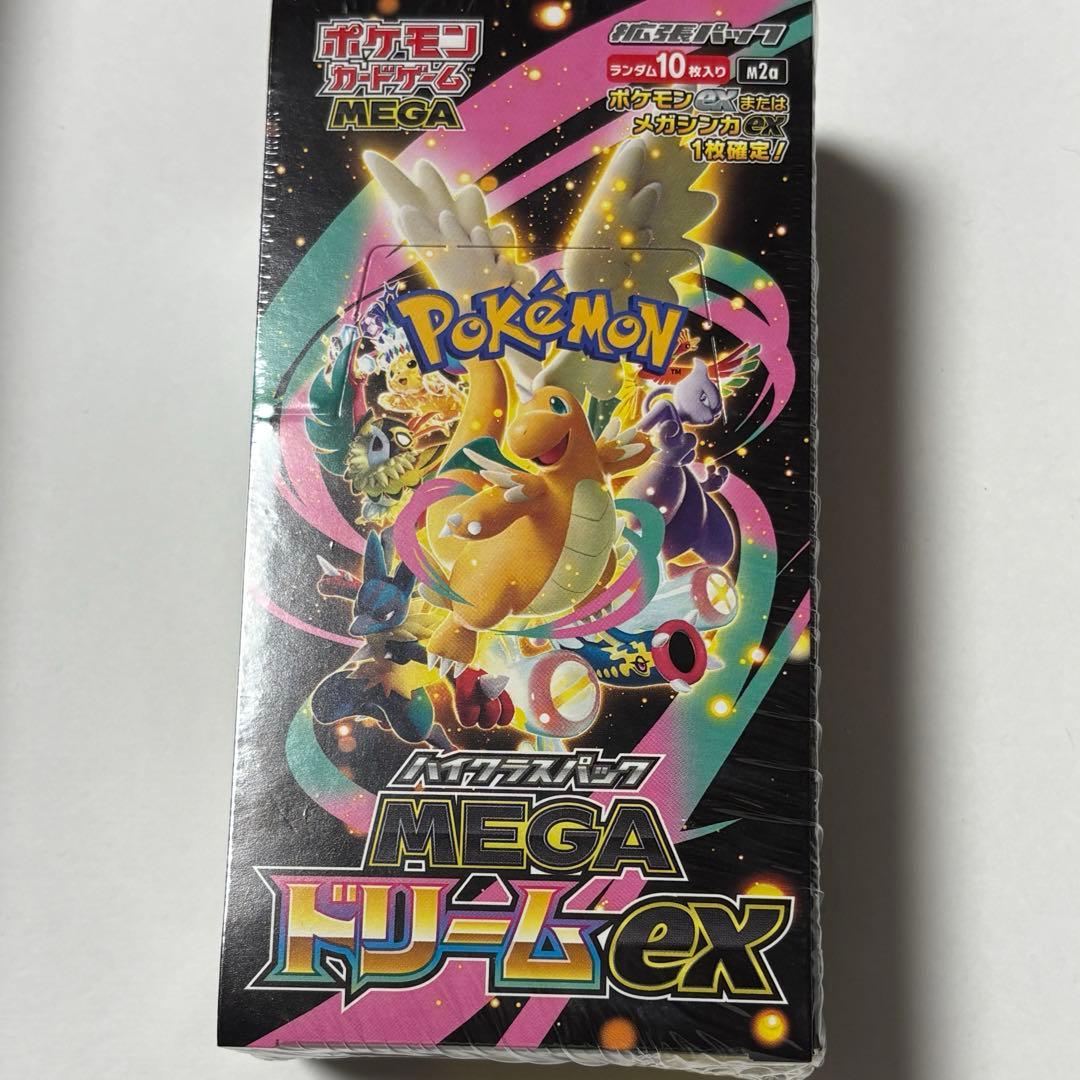 ポケモンカードゲーム シュリンク付き MEGAドリームEX
